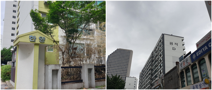 KakaoTalk_20230926_110022084