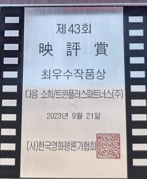 상장