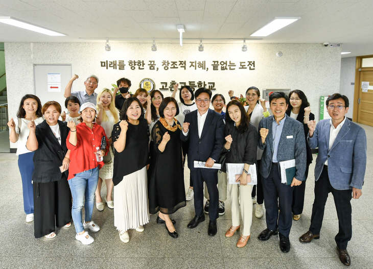 김병수 김포시장 통행시장실 통해 고촌고 통학로 로드체킹