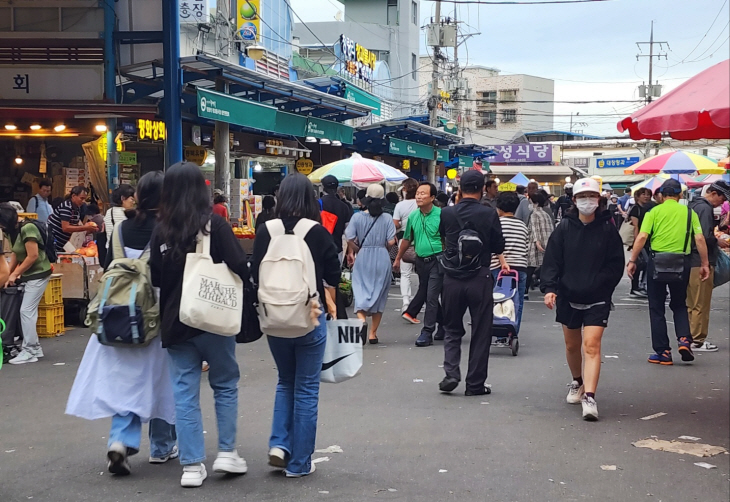 전통시장