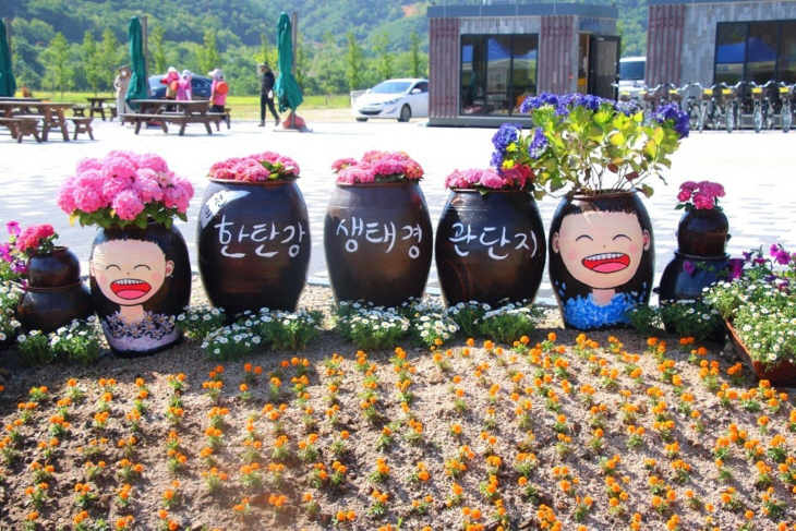 포천시 관인면 한탄강 생태경관단지