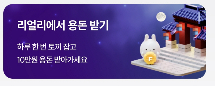 핀크