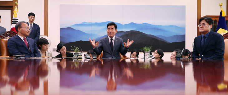 국회의장 주재 양당 원내대표 회동