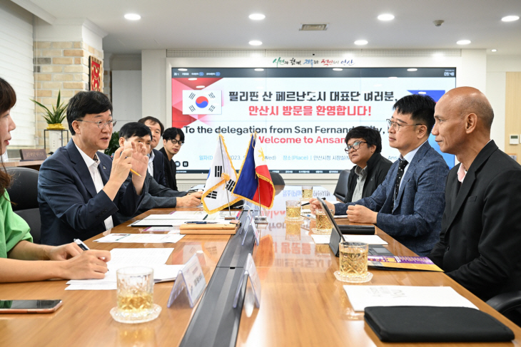 안산시-필리핀 산페르난도시 27일 우호증진 협의서 체결