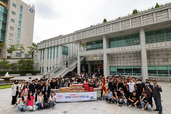 경남정보대, 외국인 유학생과 함께하는 명절 행사 잇따라 개최