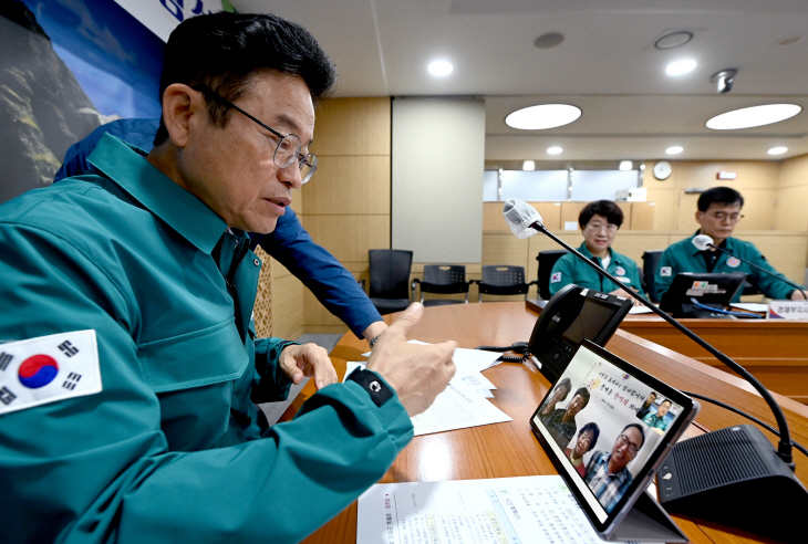 벌방리 임시주택 거주자 영상통화
