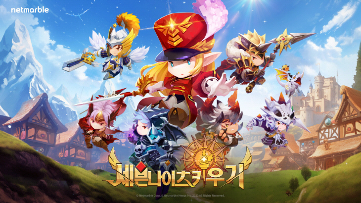 ㅁ