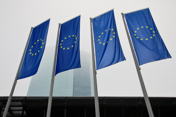 EU, 유럽연합, ECB