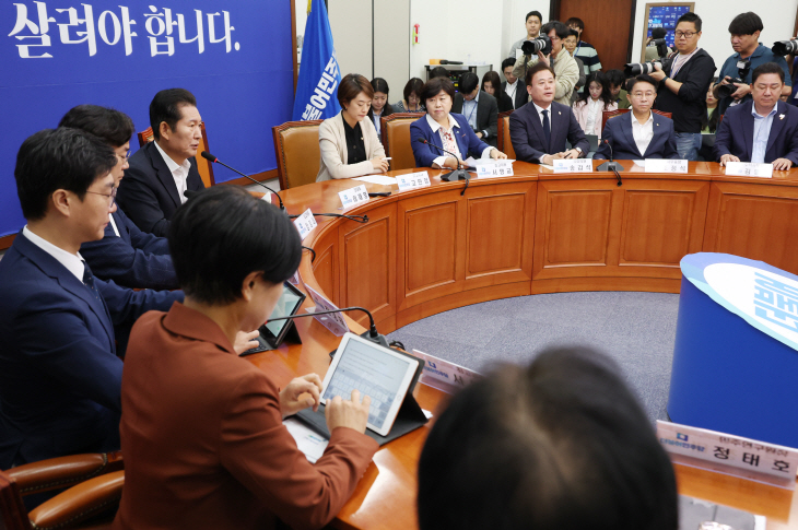 더불어민주당 국군의 날