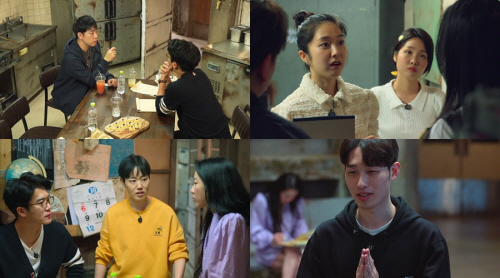 데블스 플랜