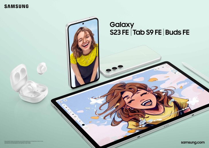 Galaxy_Tab_S9_FE_Series_KV_2023-07-28KST