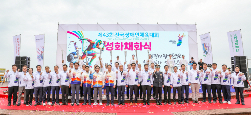 1.목포시, 제43회 전국장애인체전 성화 채화식 성황리 개최(1)