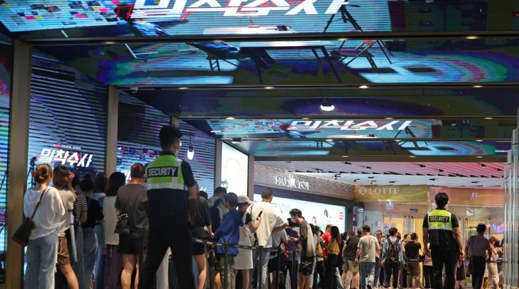 면세점 국경절 연휴 사진