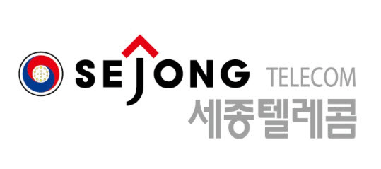 [참고이미지] 세종텔레콤 로고 (1)