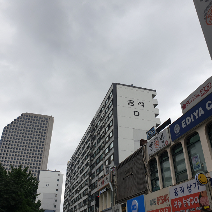 KakaoTalk_20231005_112555330