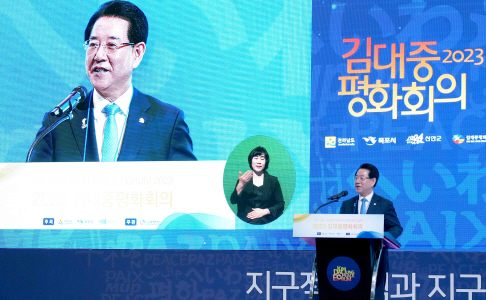 전남도 P