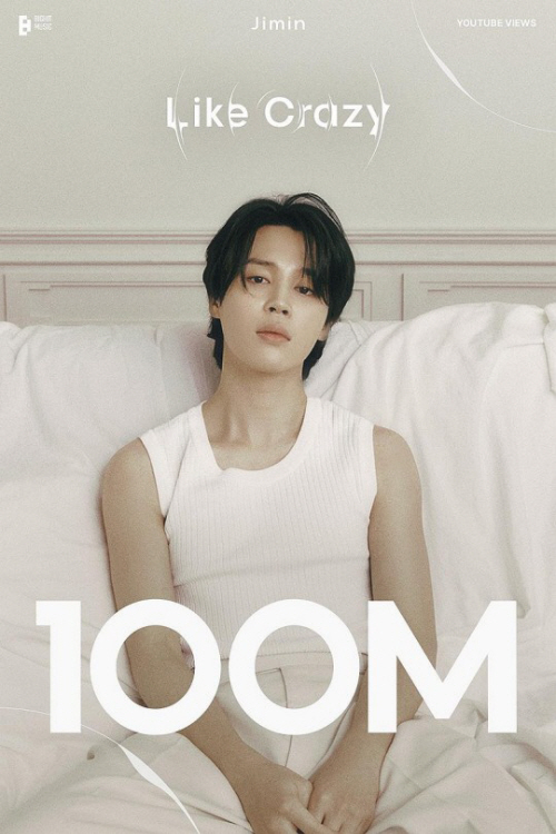 지민