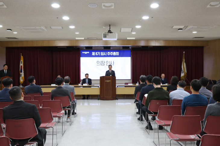 일동제약