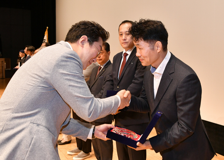 모범시민 정기포상
