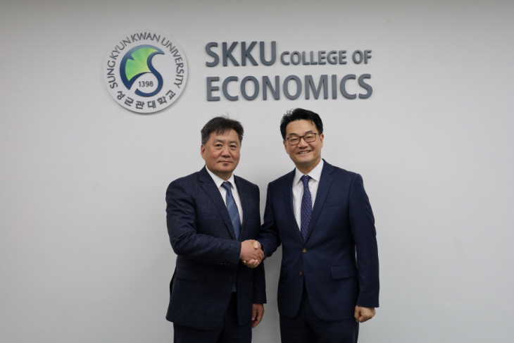 성균관대