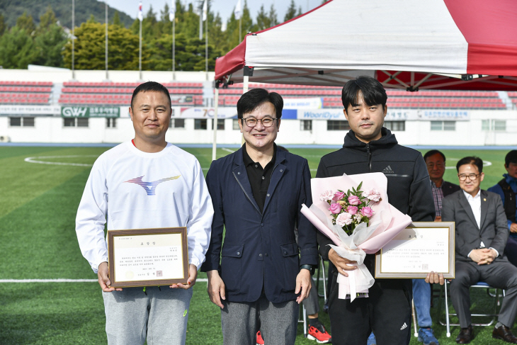 제23회 기관대항 축구대회 체육발전 유공표창 수여