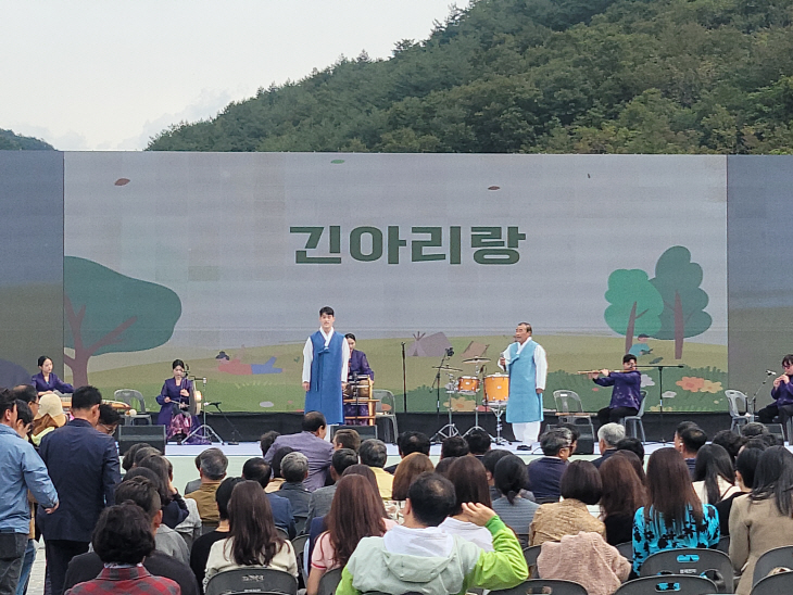한국 치유관광 페스타8