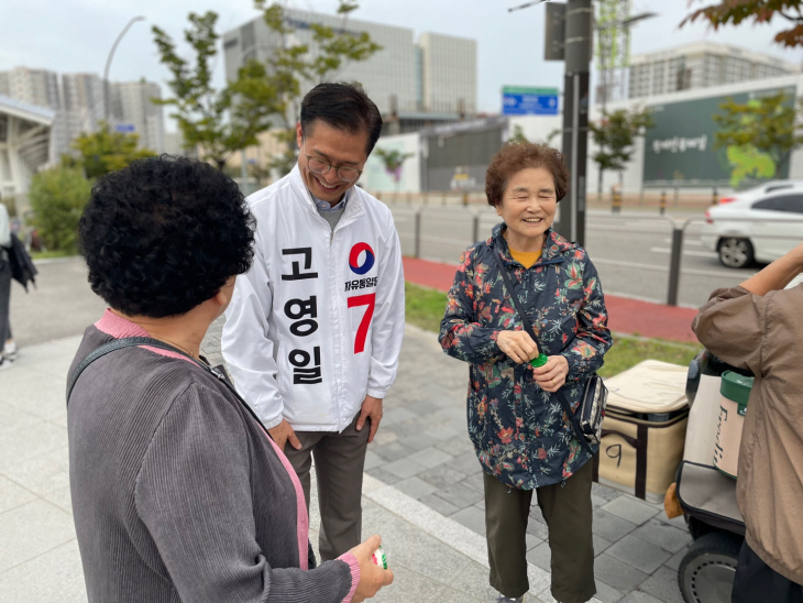 KakaoTalk_20231007_185417230_05