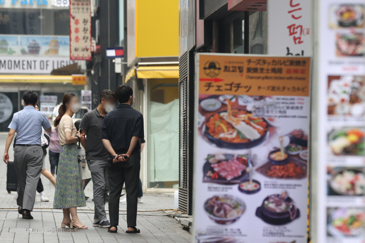 식당가