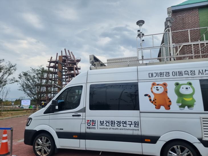 보건환경연구원 상주