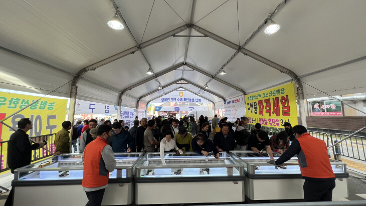 판매장