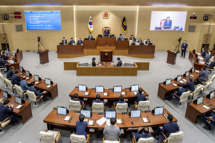 임시회 본회의