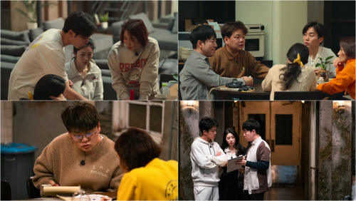 데블스 플랜