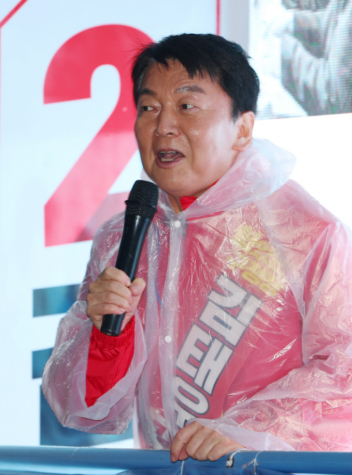 김태우 지원 나선 안철수