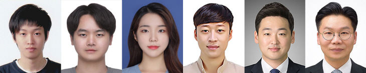 연세대