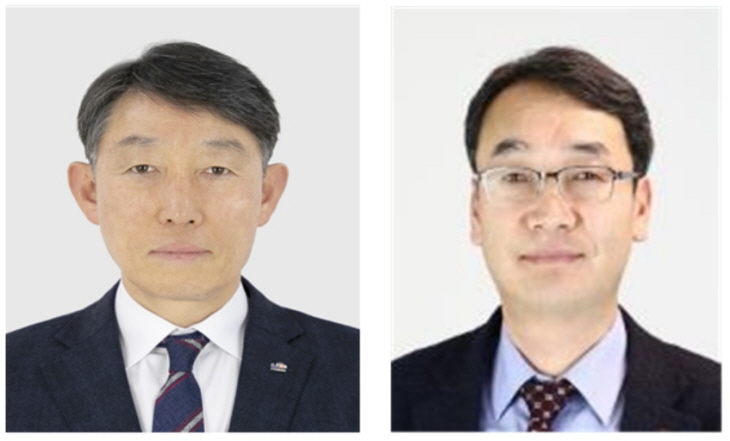 농어촌공사