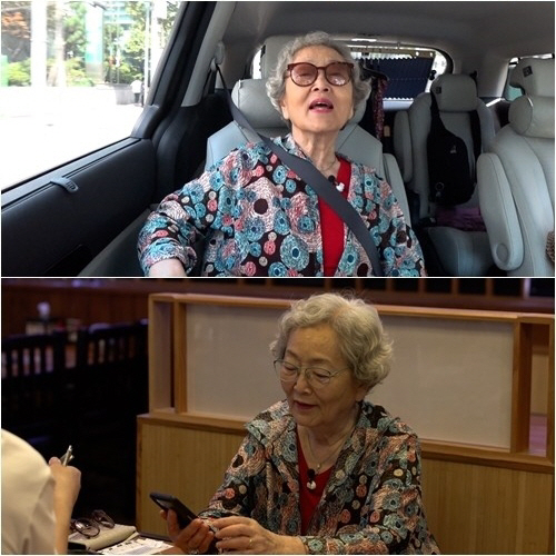 김영옥