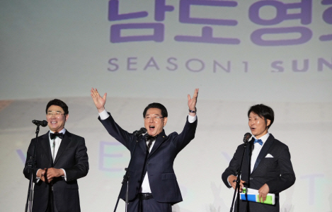 20231011 제1회 남도영화제 개막1