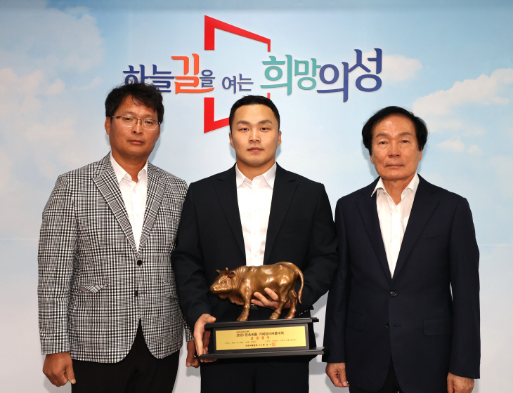 거제장사씨름대회 금강장사