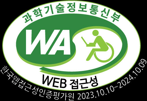 clip20231012103433