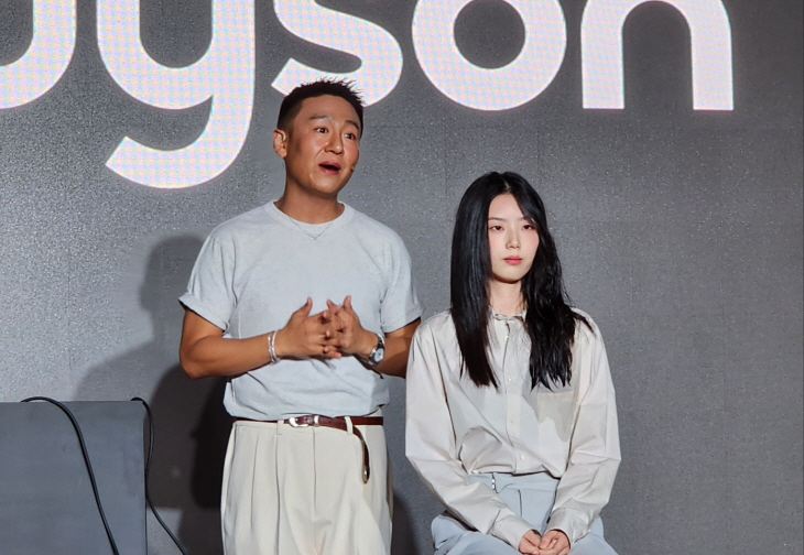 다이슨코리아 제품 실제 사용