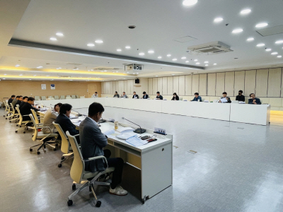 공동위원회 (1)