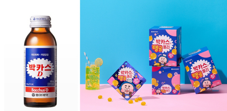 동아제약