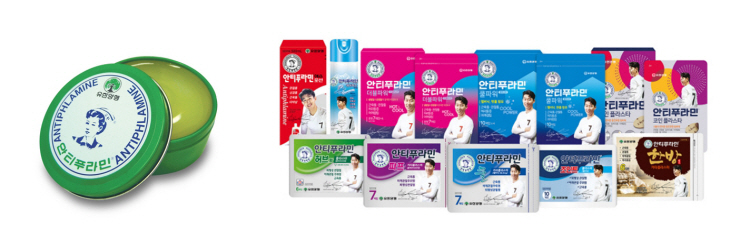유한양행