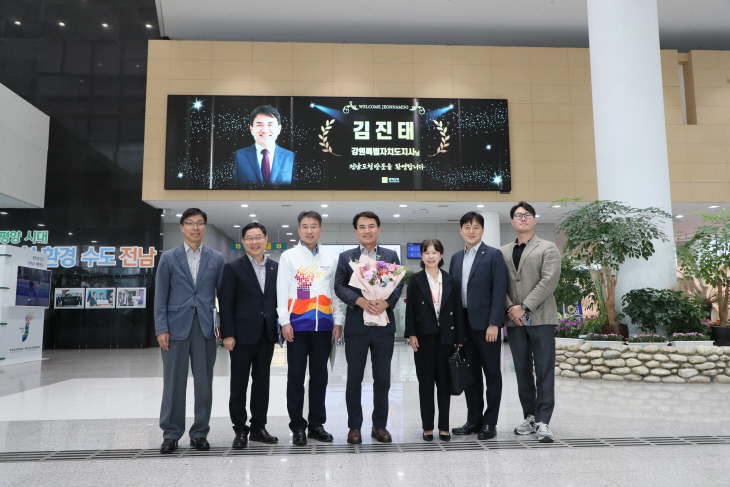 김 지사, 전남도청 시찰2