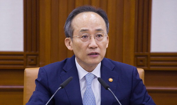 비상경제장관회의에서 발언하는 추경호 부총리<