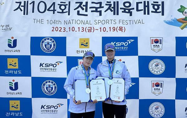 BPA 조정선수단, “제104회 전국체육대회”은메달 1개 획득