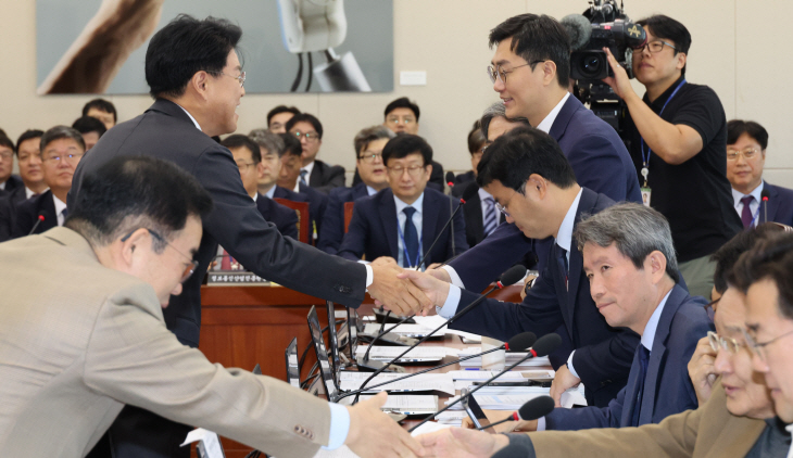 과방위 국감<YONHAP NO-2197>