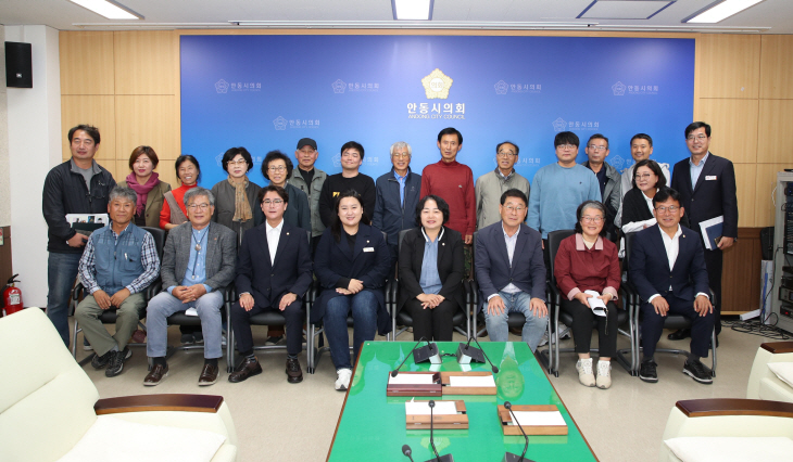 친환경 간담회