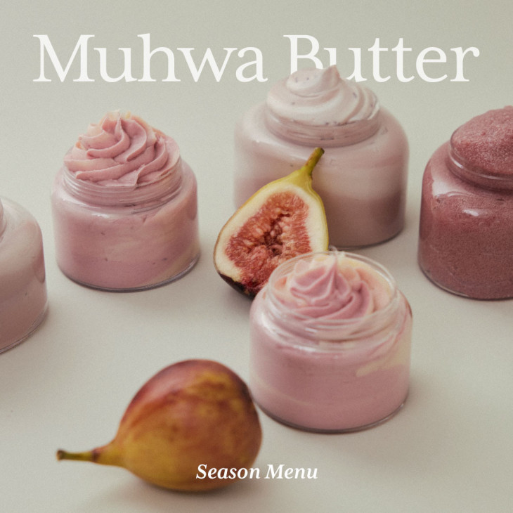 휩드, '무화버터 3종 컬렉션' 출시기념 할인 및 증정 프로모션 진행 - 뉴스 썸네일 이미지