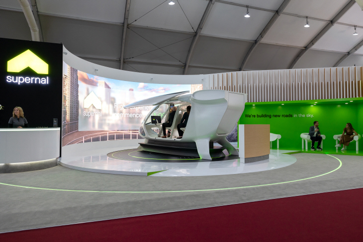 ‘서울 ADEX 2023’ 전시회에 참가한 현대차그룹 슈퍼널 부스